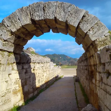 The Mansion Of Dionisos And Dimitras 6 فيلة *